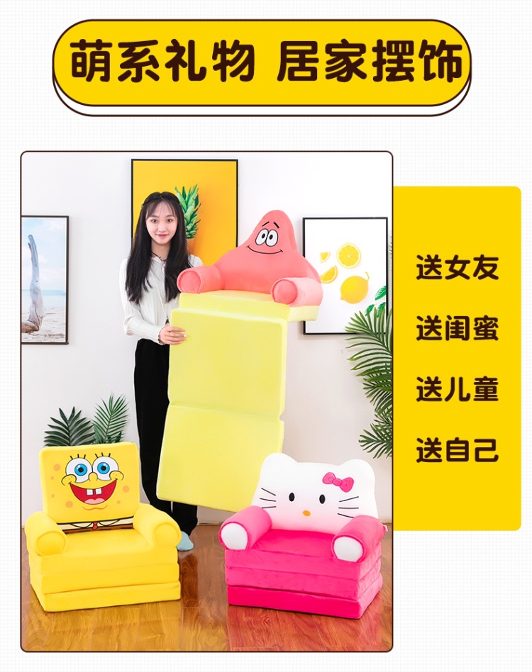 折叠沙发 (9).jpg