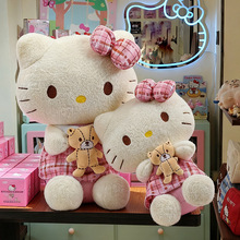 可爱抱熊KT猫公仔毛绒玩具呆萌猫咪女生布娃娃玩偶礼物抓机布娃娃