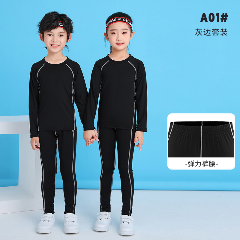 A01 # 그레이 엣지 슈트