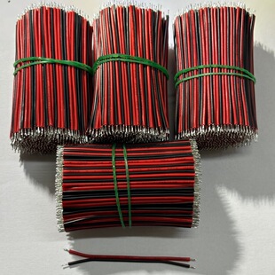�t�ځK������1007AWG24��Ӿ��O�����ӹ����Ӿ��m�����t���ž�
