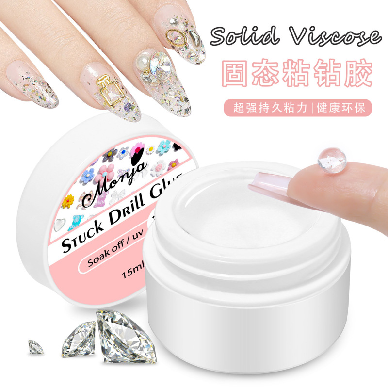 New 15ml Solid State patch adhesive nail piece adhesive sticky drill glue canned nail patch gel does not hurt nail art New 15ml Solid State patch adhesive nail piece adhesive sticky drill glue canned nail patch gel does not hurt nail art