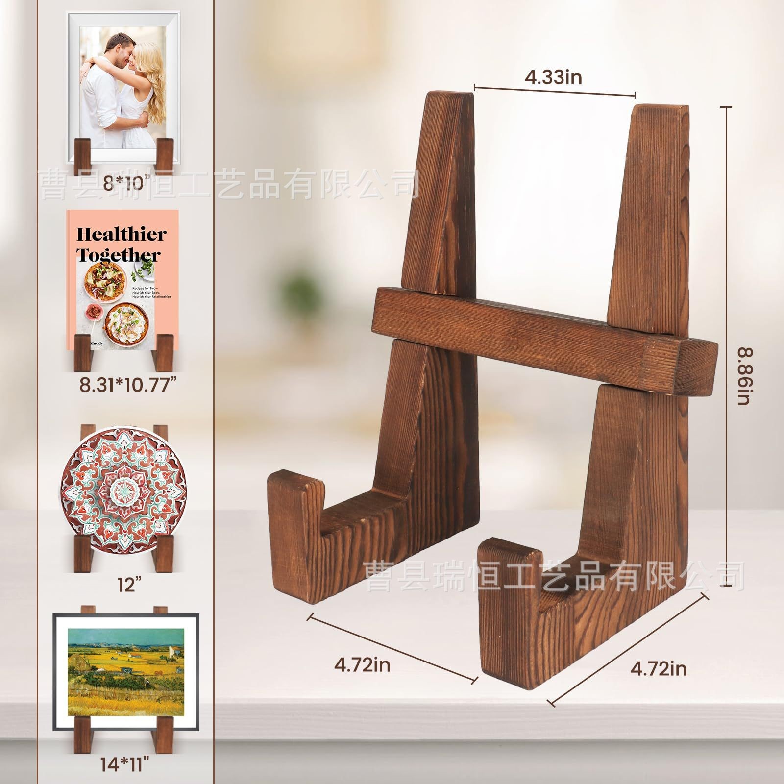 스타일 4 대형