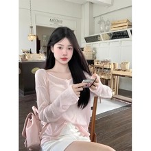 慵懒风纯欲露背系带粉色防晒罩衫女夏季2025新款宽松显瘦外搭上衣