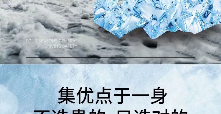 Monthly sales over 10,000 units: Car glass cleaner for removing dirt and oil film, 1.5 liter summer glass cleaner