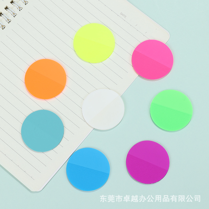 8 색 형광 라운드 41MM20 페이지 조합