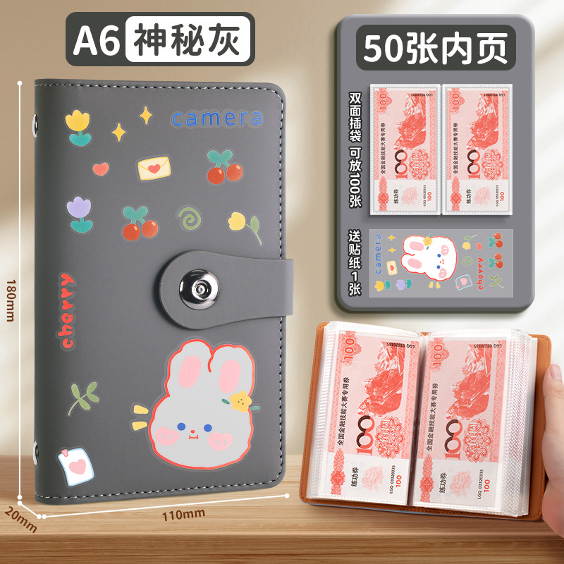 新しい現金貯金帳は、現金収納袋、マネークリップ、マネーブック、収納ブック、収納バッグ、大容量を収納できます。