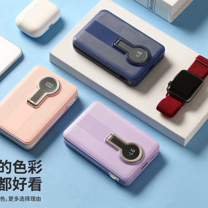 Comes with Detachable Cable Magnetic Wireless Charging 22.5W Fast Charging 5000 Mah Rechargeable Watch Bluetooth Mobile Power Supply