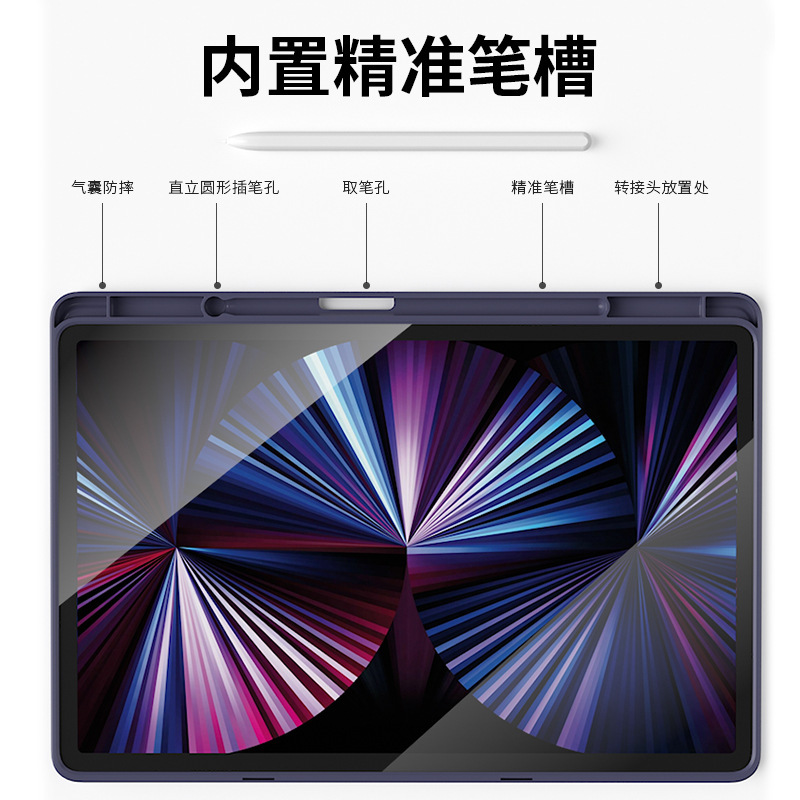 サムスンS8Plusペンスロット付きTABタブレット保護ケースs6 10.4適用S711インチスマートスリープ保護カバー|undefined