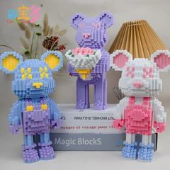 Colorful gemstone mini-piece puzzle building blocks—popular online stall and night market toys, perfect for boys and girls as decorative items.