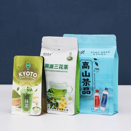 化妆品包装;塑料食品袋;坚果炒货包装