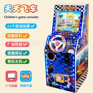 2024�¿�Ͷ��ِ܇�C�����w܇ҹ�Д[������C�����T�ڃ�ͯ�Α�C