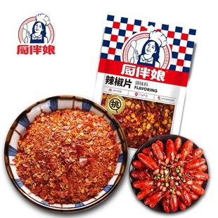 �N��������Ƭ50g�δ���������������۟����������r�������l����
