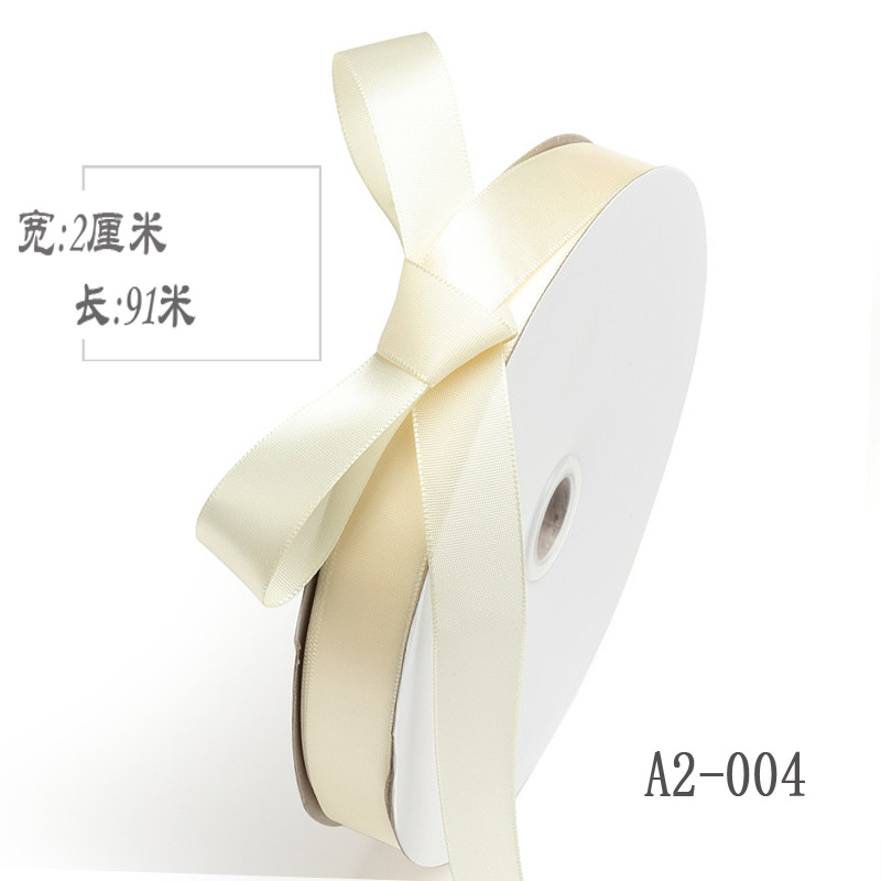 2cm de doble cara cinta de poliéster arco DIY cinta de la boda fresco ramo de frutas caja de regalo embalaje color ropa de satén
