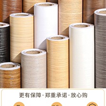 �غ�ľ�y�Ҿ߷����N����ճ�����NƤ������ľ��ľ�T�����ˮ��ľ