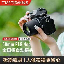 㑽�AF50mm F1.8 Neoȫ�����Ԅ��R�^�m������E���῵Z��