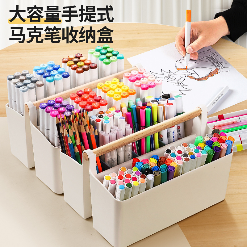 Student Large-Capacity Storage Pen Holder Desk Watercolor Pen Marker Pen Brush Stackable Pencil Stationery Storage Box