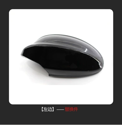 Suitable for Bmw 3 Series E90 E91 06-08 Car Accessories, Glossy Black Rearview Mirror Housing Cover (Digər kuzov və aksesuarlar) - left