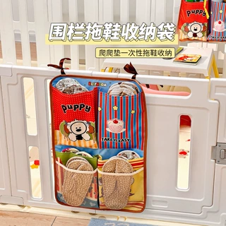 婴儿爬爬垫拖鞋收纳挂袋多功能床边收纳袋客厅宝宝围栏收纳筐