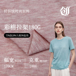 180g�������� ���Ĝ�]�켏�\�Ӵ����ȹ�b����