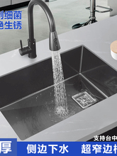 ��ɫ�{��ˮ��ϴ��؏N������ˮ�۴�β�304���P�̨��̨����ϴ��