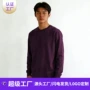 运动长袖大码定制t恤