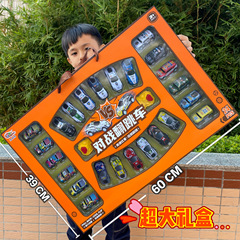 Street stall boy toy alloy metal car model children's simulation model car set gift box institutional gift