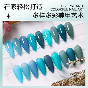 �羳�S��ֱ�N8ml�{ɫ�����F���{Ī�m�����{ɫ9ɫ�����z���׌���