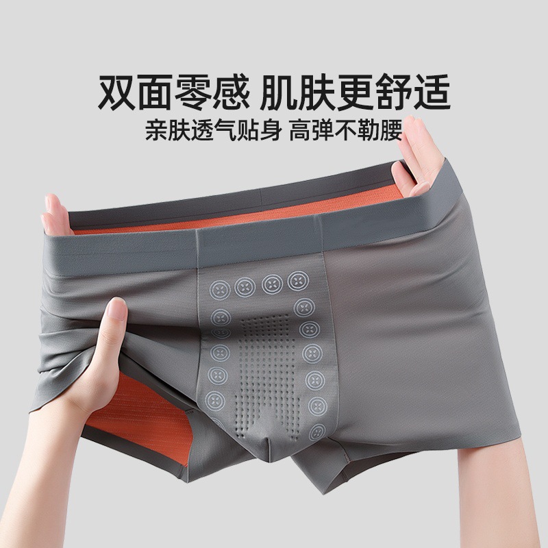3] 100s nuevo modelo de hombre calzoncillos de ángulo plano pantalones de calzoncillos transpirables entrepierna antibacteriana de los niños cabeza de pantalones cortos de cuatro ángulos