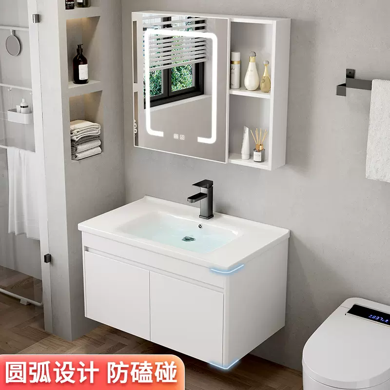 酒店卫生间洗脸盆柜组合小户型浴室柜一体陶瓷挂墙式洗手盆洗漱台