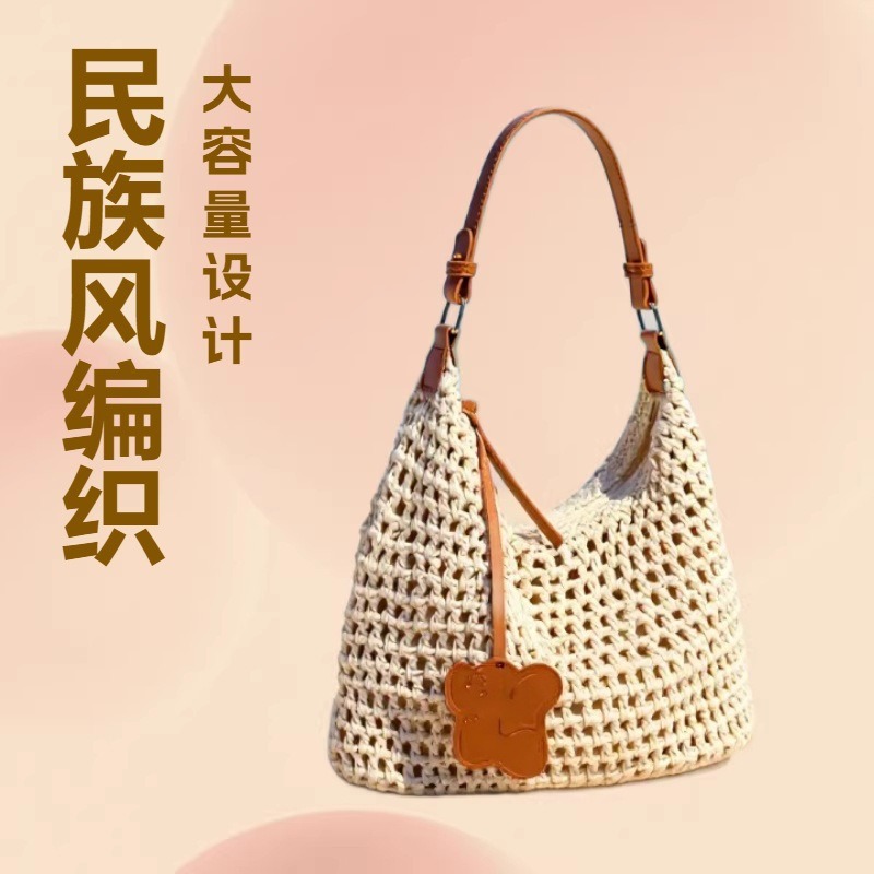 夏季编织包包女新款潮时尚文艺托特包大容量编包沙滩包包