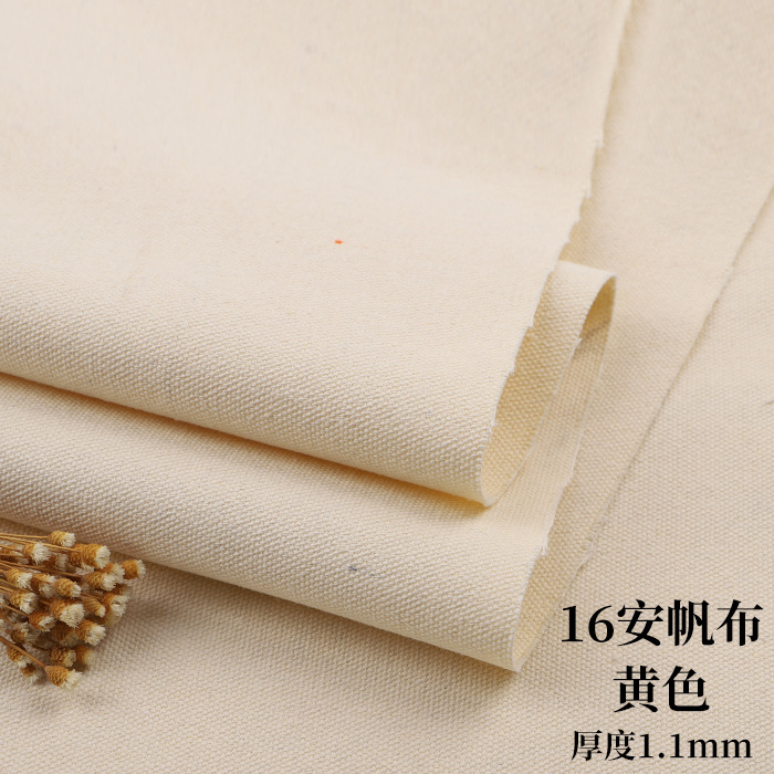 厚い白い帆の布地の白い古い粗布の手作りの純色のポリエステルの綿のソファーは枕のリュックサックの工業の布地を抱きます