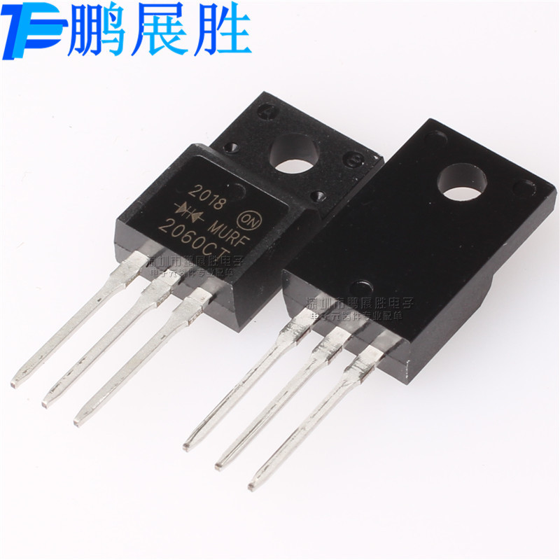 全新原装 MURF2060CT 直插TO-220F 20A 600V 超快恢复二极管 现货