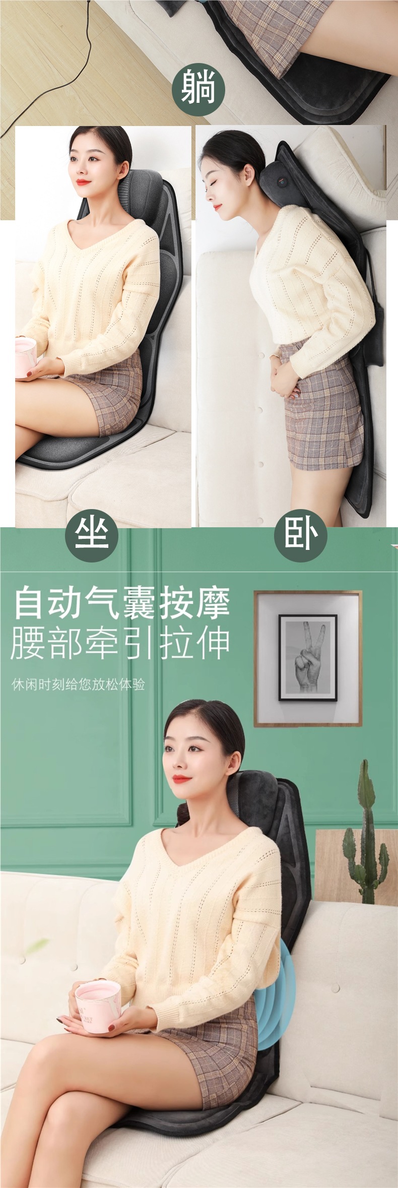 Enlong Car Cervical Spine Massager Waist Back Lumbar Spine Car Massage Cushion Hip Chair Cushion Pillow