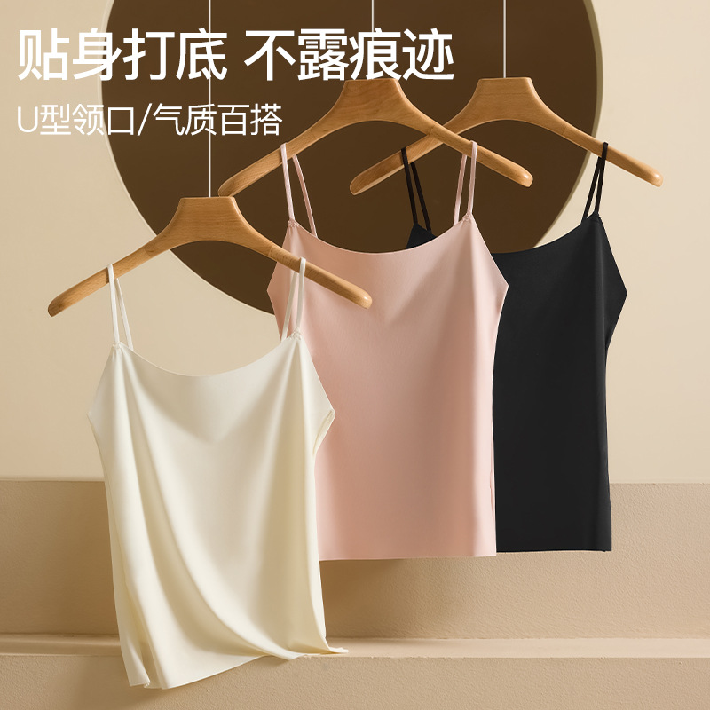 Nueva seda de hielo desnuda sin costuras hermosa camisola trasera para mujer, ropa interior y exterior, chaleco de fondo delgado de todo fósforo de primavera y verano para mujer
