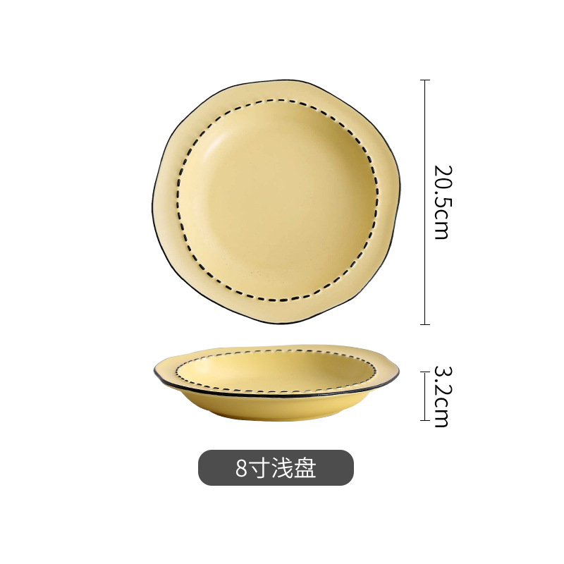 Estilo japonés vajilla de cerámica del hogar bajo vidriado color tazón plato de arroz mulanxi alto valor de color Tazón de fuente plato celebridad de Internet plato traje