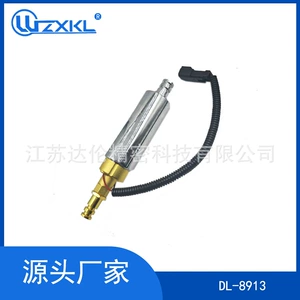 Suitable for Cummins Engineering Machinery Qst Oil Transfer Pump 4076830 4975617 4975518 4295249