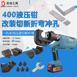 400Һ���Q���b�����Q�Д��C�ۏ��C�_�יC��y���һģ�߸��Q����