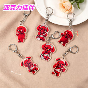 �X����W�t��������Ƿ���ҮС�t����ż������耳׿۱���������