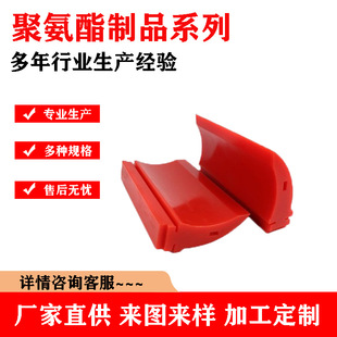 �ӹ����ƾ۰����ε��V�þ۰���PU�ε�������ε����B�۰����Ηl