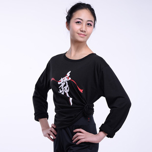 ��ӿ��g�L��V�������Ļ��� ��Ů���赸��������CM11012