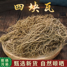 Ұɽ�ĉK��500�����~�����~���������y���������|������