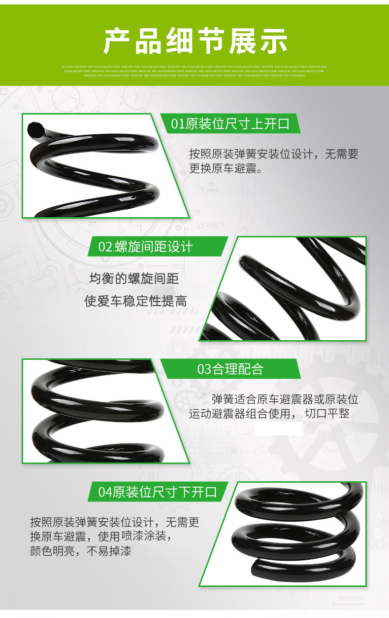 12796931196_95883826