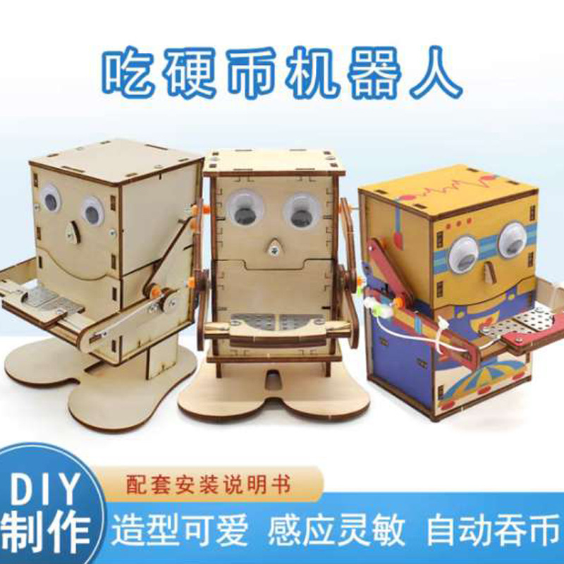 Coin-Eating Robot No. 2 Handmade DIY Science and Technology Small Production Science Experiment Coin-Swallowing Invention Machine Kidsren's Teaching Aids