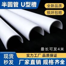 PVC110��ˮ��U�Ͳ�160��A�ܼ��b�䉺�lɳˮ�Α��250 200�Bֳ��