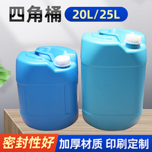 20���Ľ��ܷ����Ϲ� С���ķ����Ϲ� �Ӻ��ܷ����ö���Ͱ ����Ͱ