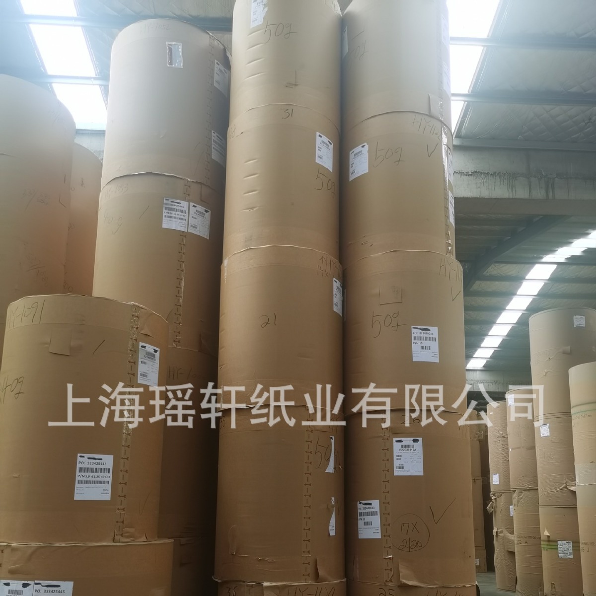 2024-06-12 11:13:32.jpg