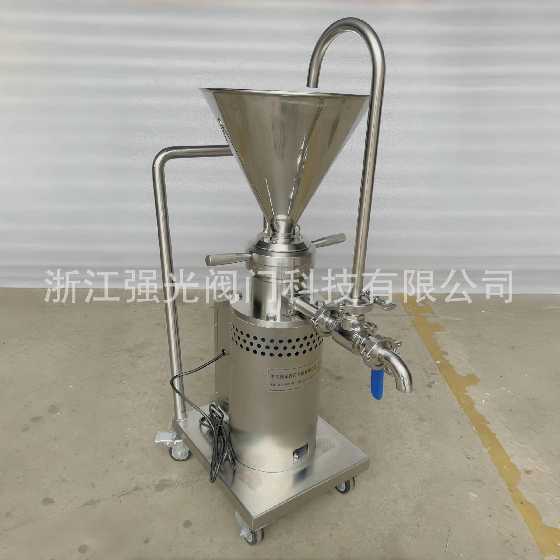 高速精细乳化均质卫生级食品级不锈钢移动式立式实验室胶磨机
