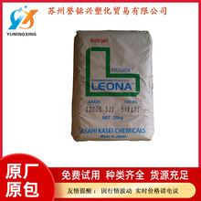 PA66񻯳1300S܇ɫzԭw