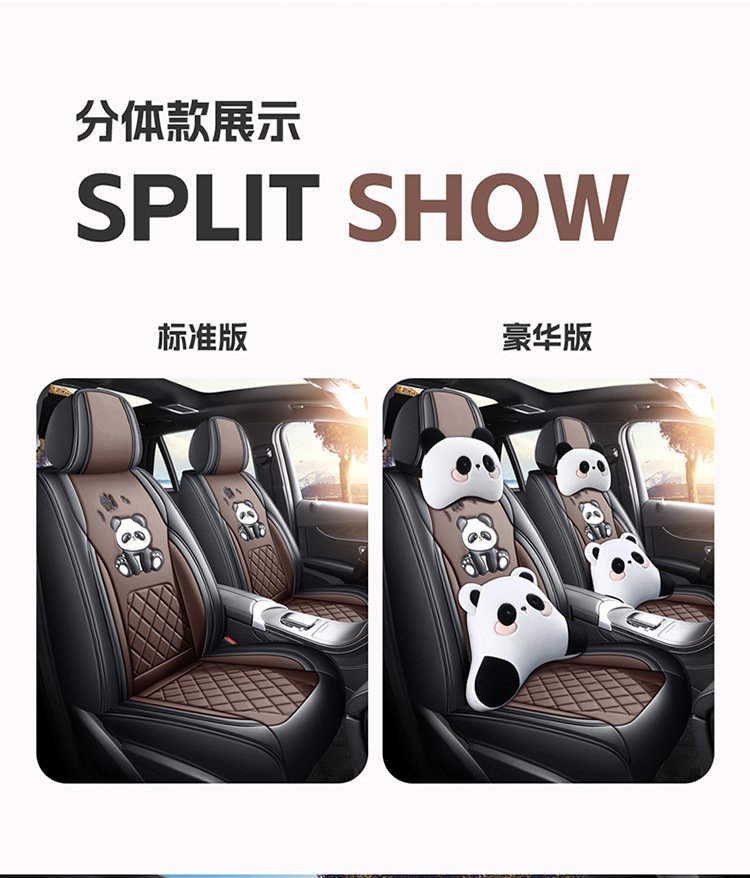 New Cartoon Car Seat Cover, All-Inclusive, All-Season, Full Leather Seat Cushion, Special for Spring and Summer Car Seat Cushion and Seat Cover