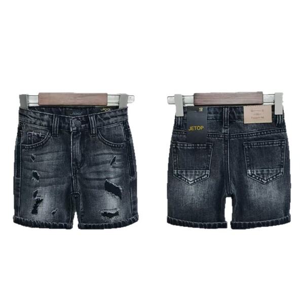 Children's retro denim trousers